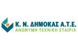 Η METALBETON, μέσα από την πολυετή ενασχόληση της με διάφορα και πολυεπίπεδα έργα, έχει αναπτύξει ένα δίκτυο ειδικευμένων, έμπειρων συνεργατών σε όλα τα Βαλκάνια, αλλά και στην υπόλοιπη Ευρώπη.