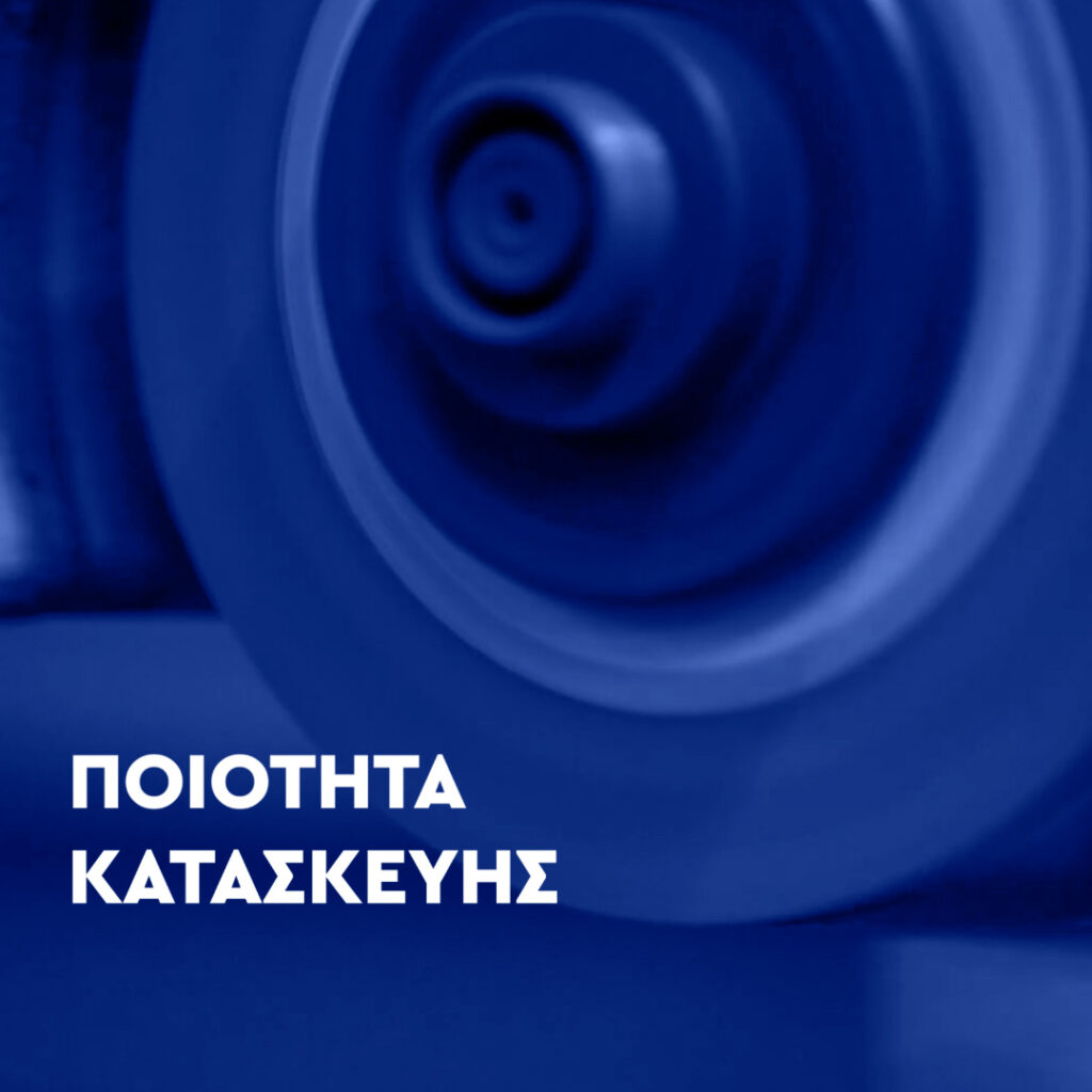 Τα οφέλη των προκατασκευασμένων μεταλλικών κτιρίων8